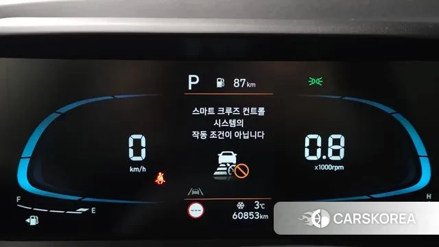 Hyundai Casper id 3478240 из Кореи 18