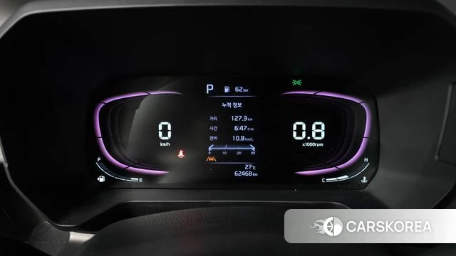 Kia The New Kia Ray id 4630691 из Кореи 29