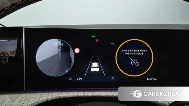 Hyundai Santa Fe (MX5) id 4773496 из Кореи 18