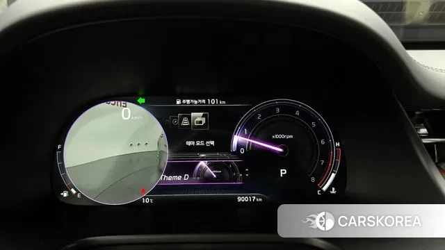 Kia More K9 id 3667027 из Кореи 18