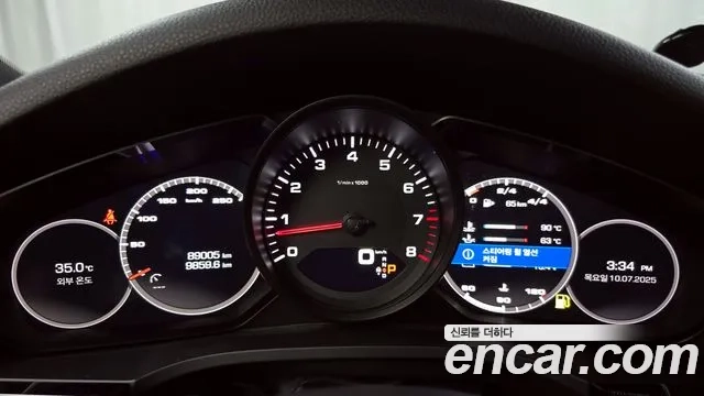 Porsche Cayenne (PO536) id 2917512 из Кореи 18