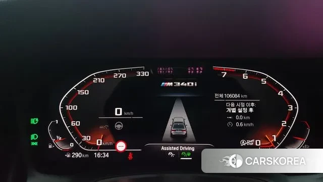 BMW 3 Series (G20) id 3349430 из Кореи 18