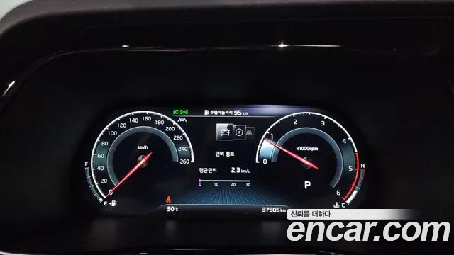 Kia Mohave Master id 2943631 из Кореи 18