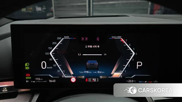 BMW 5 Series (G60) id 4200694 из Кореи 29