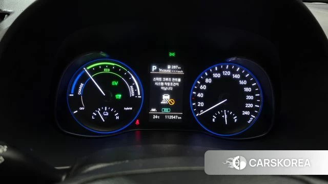 Hyundai Kona Hybrid id 4447054 из Кореи 29