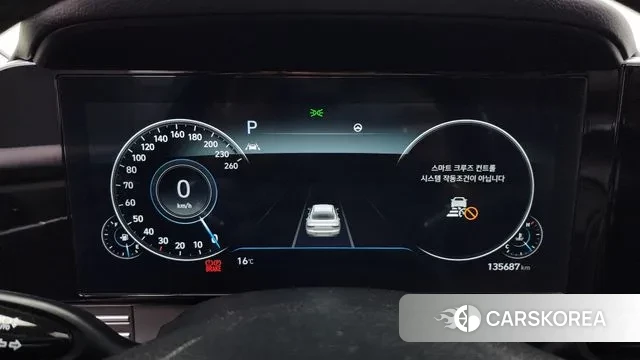 Hyundai The New Grandeur IG id 3354520 из Кореи 18