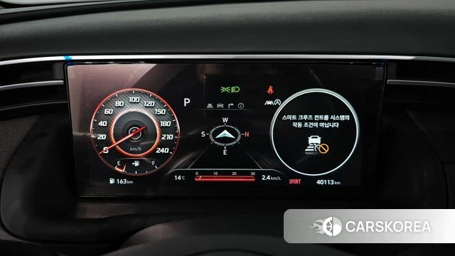 Hyundai Tucson (NX4) id 3897368 из Кореи 18
