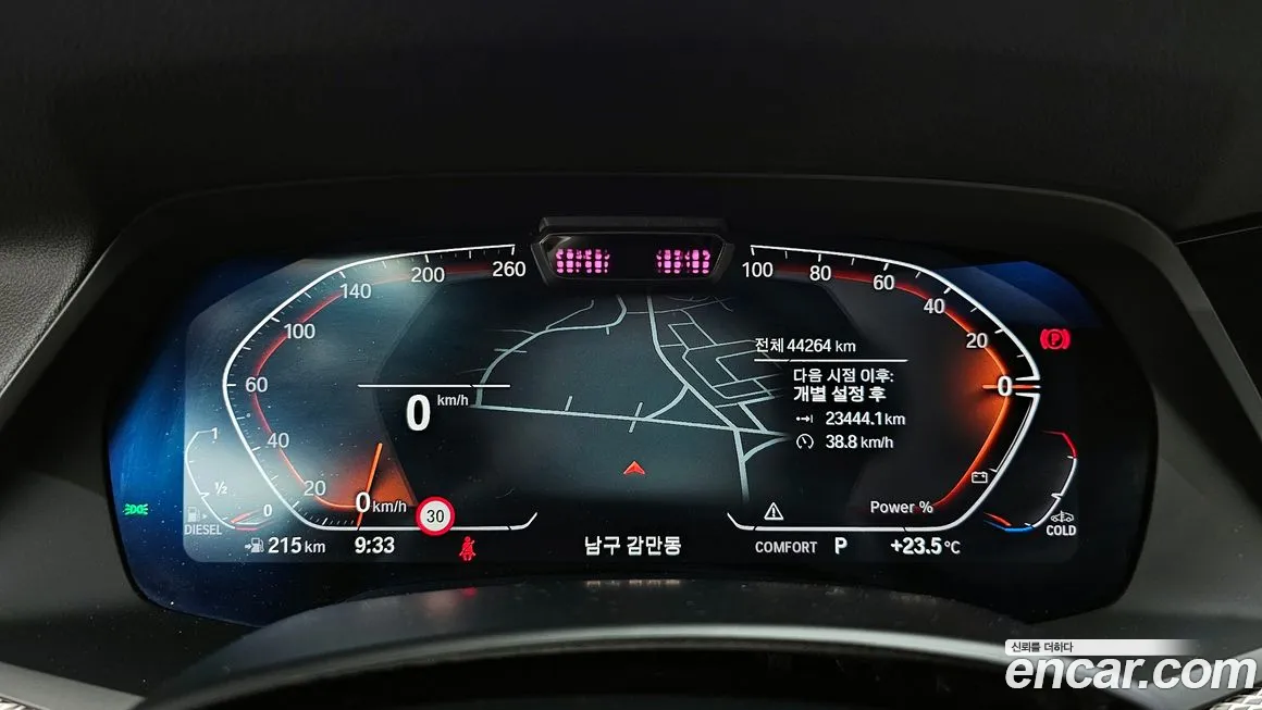 BMW X5 (G05) id 1646580 из Кореи 18