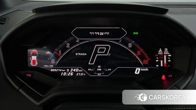 Lamborghini Huracan id 4871164 из Кореи 18