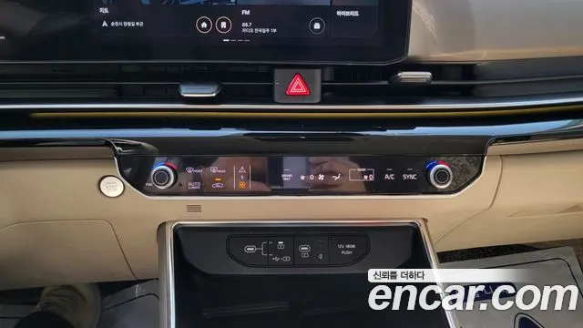 Kia The New Carnival 4th Generation id 2698209 из Кореи 18