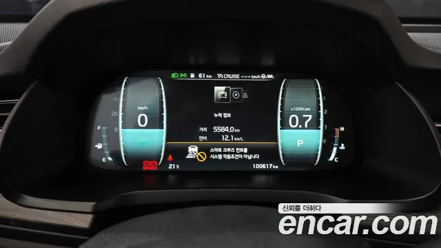 Kia K7 Premier id 2757152 из Кореи 18