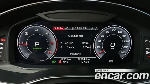 Audi A6 (C8) id 2825951 из Кореи 18