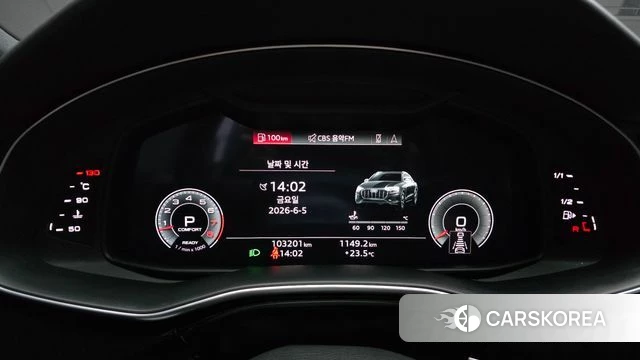 Audi Q8 (4M) id 4416106 из Кореи 33