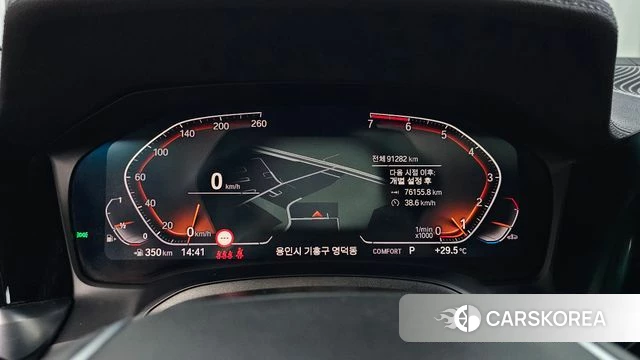 BMW 3 Series (G20) id 4586014 из Кореи 30