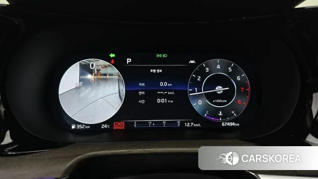 Kia K5 3rd generation id 3922730 из Кореи 18