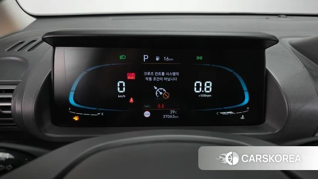 Hyundai Casper id 4618361 из Кореи 30