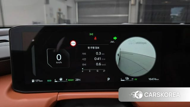 Kia The New K8 Hybrid id 4719888 из Кореи 18