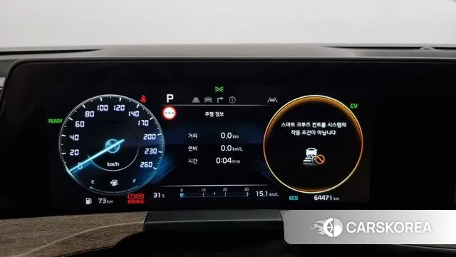 Kia K8 Hybrid id 2959349 из Кореи 18