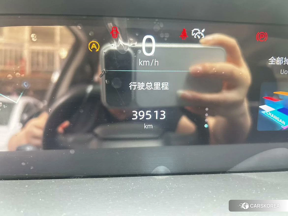 Chang'an UNI-K id 4513979 из Китая 8