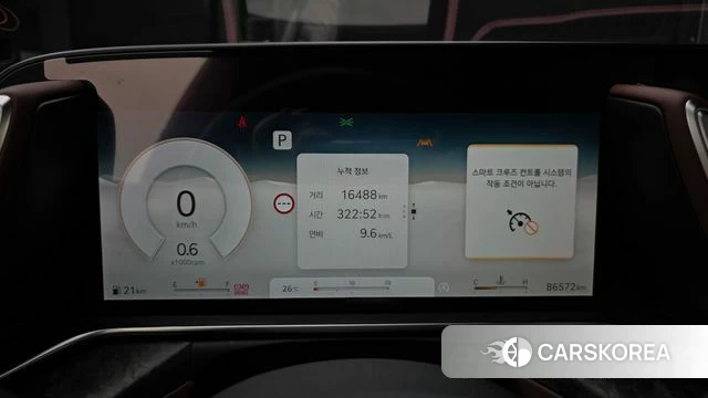 Genesis G90 (RS4) id 4381346 из Кореи 32