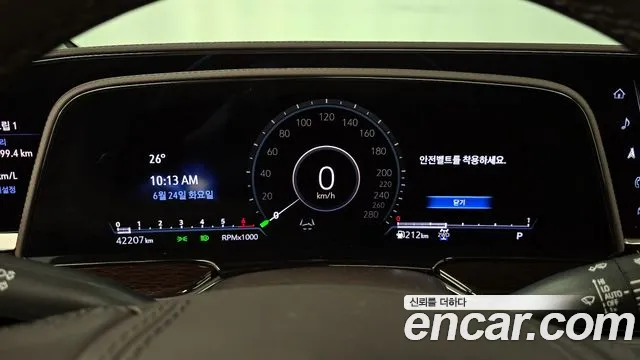 Cadillac Escalade 5th Generation id 2852633 из Кореи 18