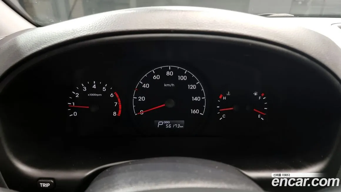 Hyundai The New Grand Starex id 2148870 из Кореи 18