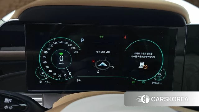 Hyundai The New Grandeur IG Hybrid id 4672154 из Кореи 18