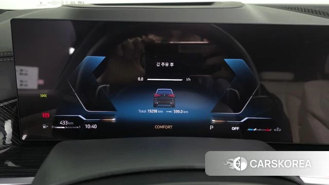 BMW X5 (G05) id 3939793 из Кореи 18