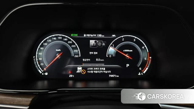 Kia Mohave Master id 4550927 из Кореи 34