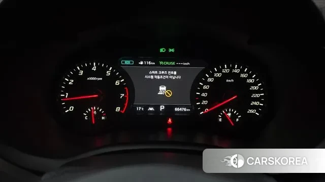 Kia Stinger id 3344392 из Кореи 18