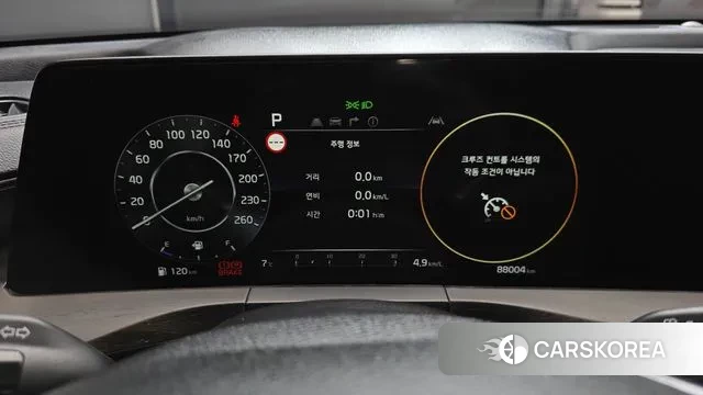 Kia K8 id 3685616 из Кореи 18