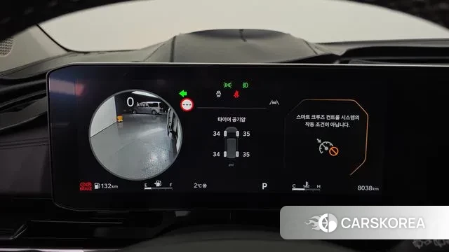 Kia The New Carnival 4th Generation id 3590421 из Кореи 18