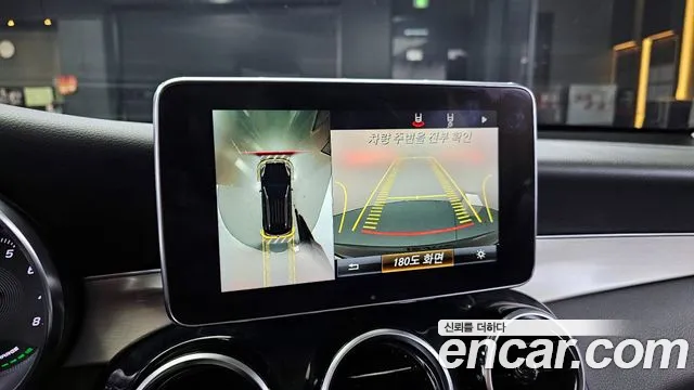 Mercedes-Benz GLC-Class X253 id 2654808 из Кореи 18