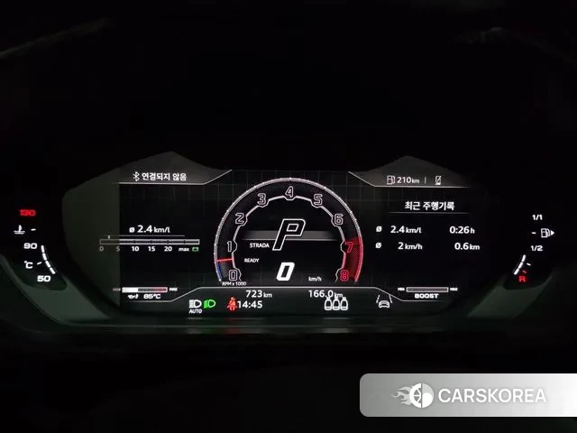 Lamborghini Urus id 3716251 из Кореи 18