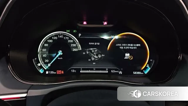 Genesis GV70 id 3432491 из Кореи 18