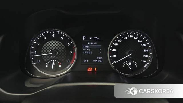 Hyundai The New Avante AD id 4339399 из Кореи 28
