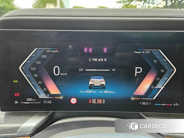 BMW 7 Series (G70) id 4635535 из Кореи 18