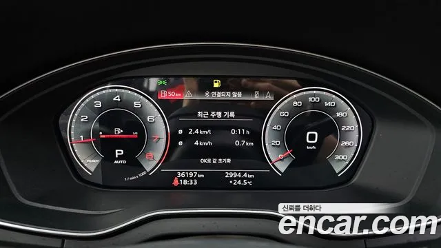 Audi Q5 (FY) id 2747382 из Кореи 18