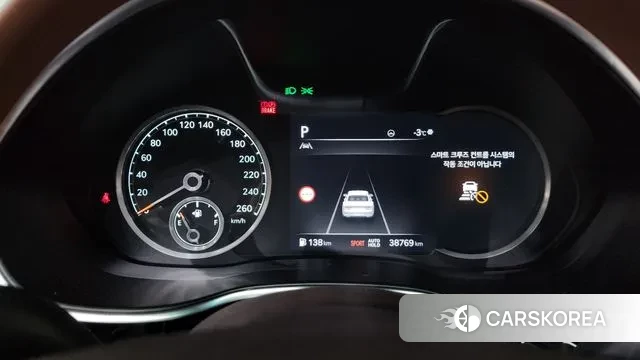 Genesis G80 (RG3) id 3610556 из Кореи 18