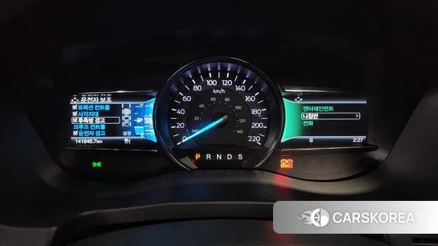 Ford Explorer id 3045271 из Кореи 18