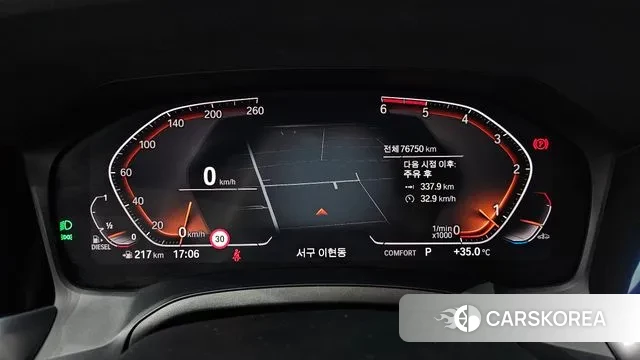 BMW 3 Series (G20) id 2990844 из Кореи 18