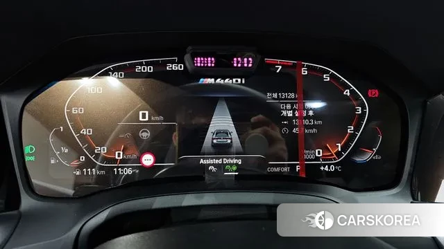 BMW 4 Series (G22) id 3707563 из Кореи 18