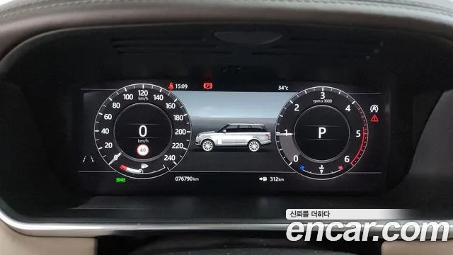 Land Rover Range Rover 4th Generation id 2908004 из Кореи 18