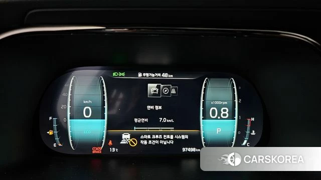 Kia Mohave Master id 3799482 из Кореи 18