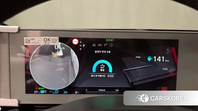 Hyundai Ionic 5 id 3586437 из Кореи 18