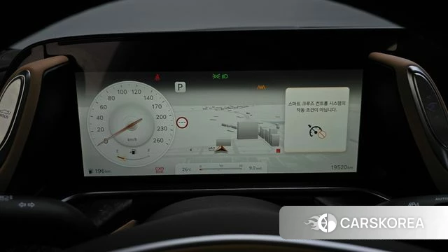 Genesis G90 (RS4) id 4617502 из Кореи 18