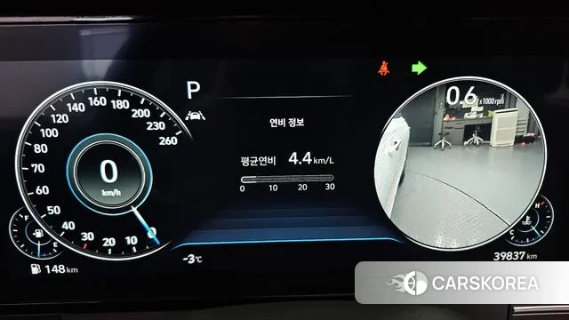 Hyundai The New Grandeur IG id 3606505 из Кореи 18