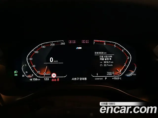 BMW X4 (G02) id 2734828 из Кореи 18