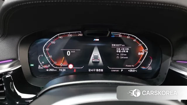 BMW 6 Series GT (G32) id 2979071 из Кореи 18