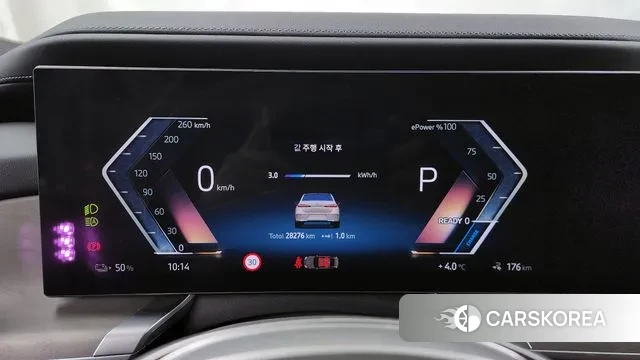 BMW i7 (G70) id 3654206 из Кореи 18